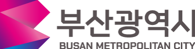 부산광역시