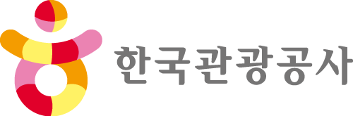 한국관광공사